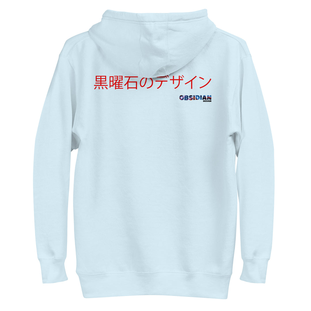 Retro: Ukiyo-e Jeep Premium Unisex Hooding