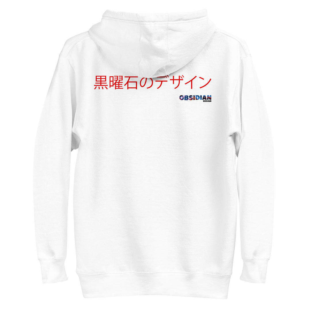 Retro: Ukiyo-e Tacoma Premium Unisex Hoodie