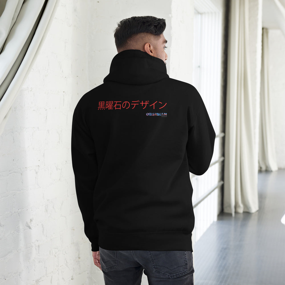 Retro: Ukiyo-e 4Runner Premium Unisex Hoodie