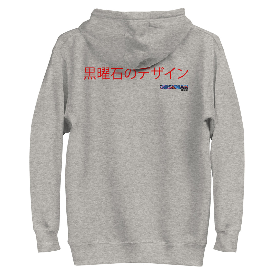 Retro: Ukiyo-e 4Runner Premium Unisex Hoodie