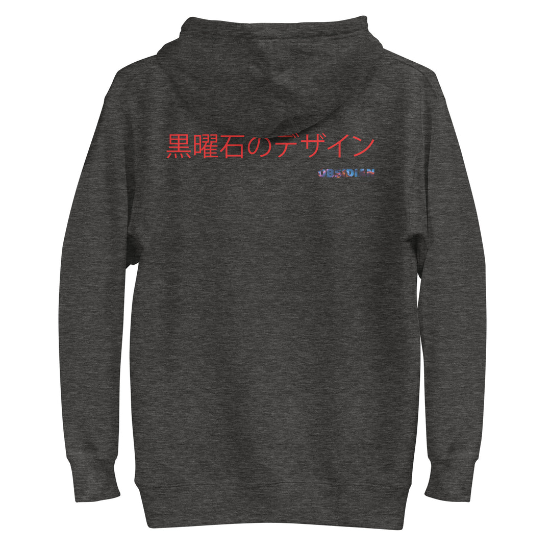 Retro: Ukiyo-e 4Runner Premium Unisex Hoodie